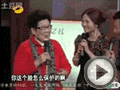 湖南電視臺《百科全說》楊弈談砭石養(yǎng)生