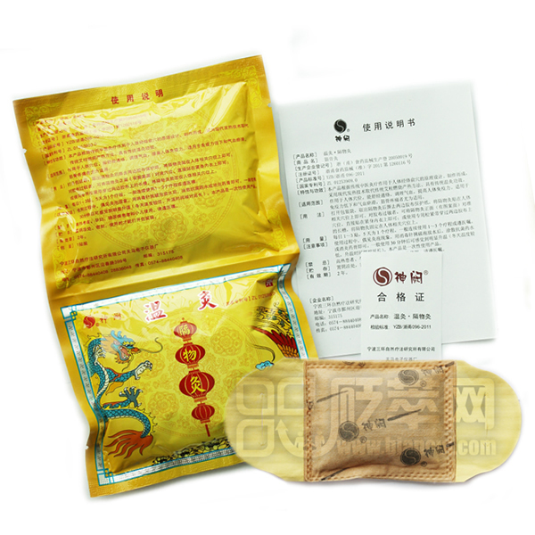 溫灸隔物灸(6貼裝)圖3