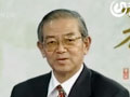 山東電視臺：砭石調理高血壓