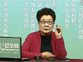 砭萃網講解砭石該如何使用