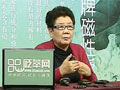 砭萃網教您如何辨別砭石真假
