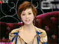 BTV《時尚裝苑》：面部美容之砭石刮痧