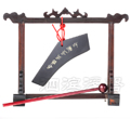 15公分泗濱浮磬