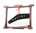 大六字真言泗濱浮磬