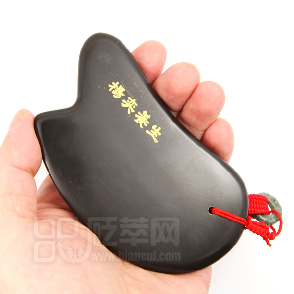 泗濱砭石刮痧板,砭石刮痧板圖9