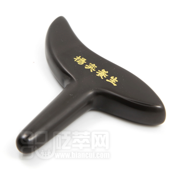 楊奕砭石旗艦店賣的是正品?什么價格?