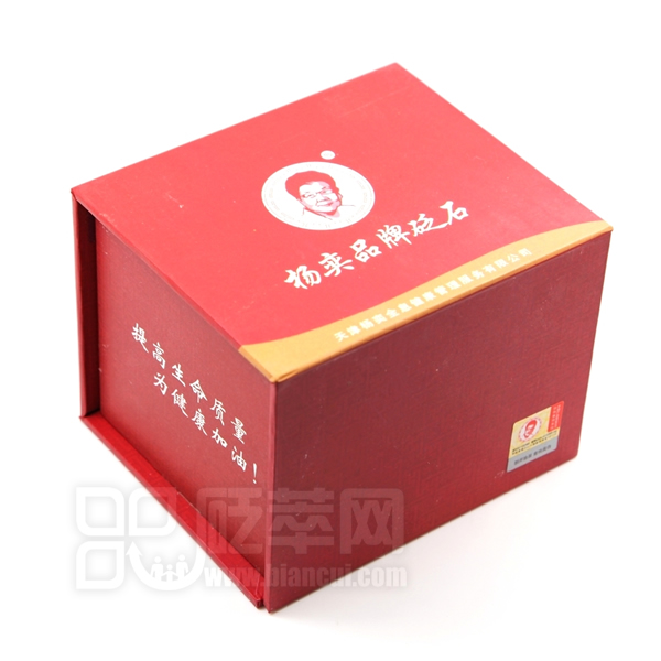 泗濱砭石左手經絡棒圖8