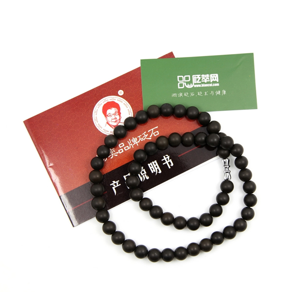 泗濱砭石女項鏈，砭石項鏈圖8