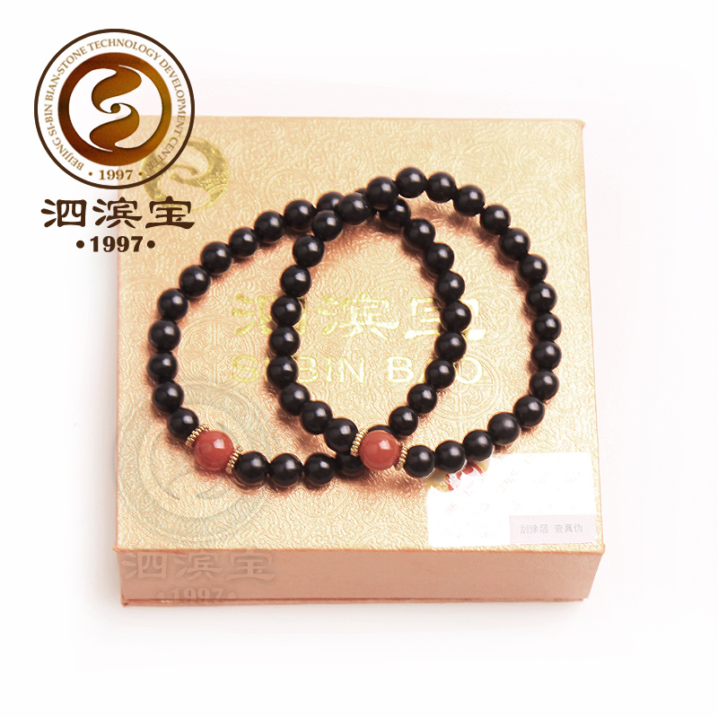 泗濱砭石紅瑪瑙雙排手鏈,砭石手鏈圖3