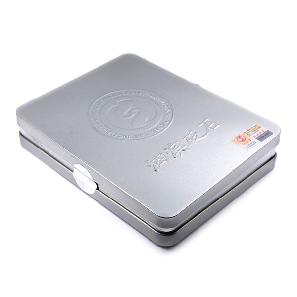 泗濱砭石單砭腰帶,砭石腰帶圖10