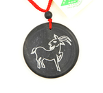 砭石生肖羊圓佩