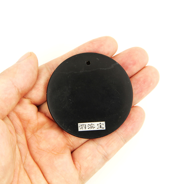 泗濱砭石特佩/掛件,砭石掛墜圖3