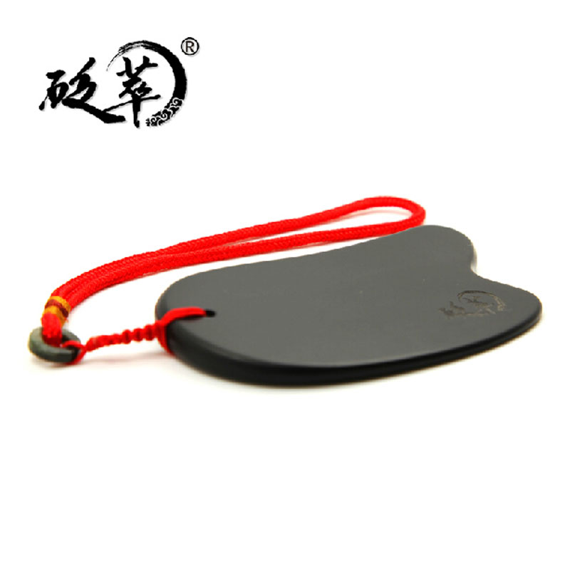 泗濱砭石刮痧板,砭石刮痧板圖2