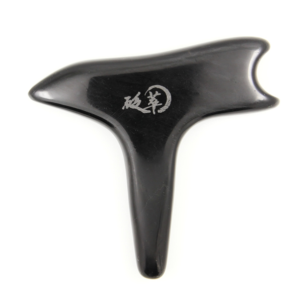 泗濱砭石燕尾錐圖2