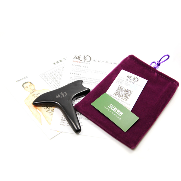 泗濱砭石燕尾錐圖8