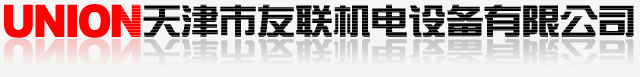 砭萃網