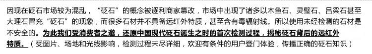 砭石學堂：泗濱砭石對人體甲襞微循環血流速度影響的定量檢測圖3