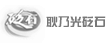 查看耿乃光品牌資質報告