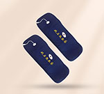 泗濱砭石熱敷袋（腿部）