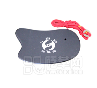 泗濱砭石刮痧板