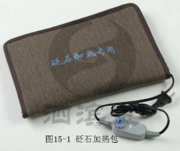砭石加熱包