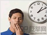 每日高枕無憂不是夢—砭石調治/治療失眠